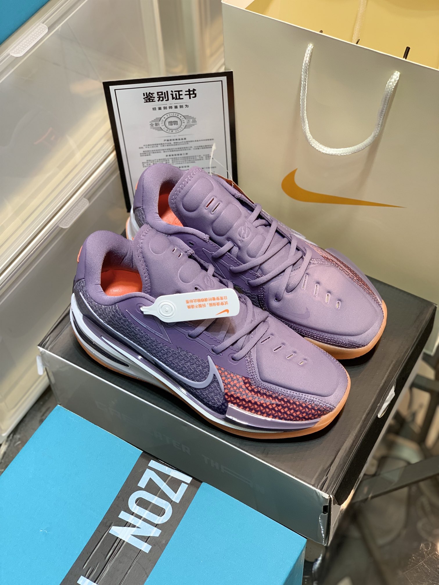 나이키에어줌 GTCutEP 연보라색 농구화 상세 이미지 5