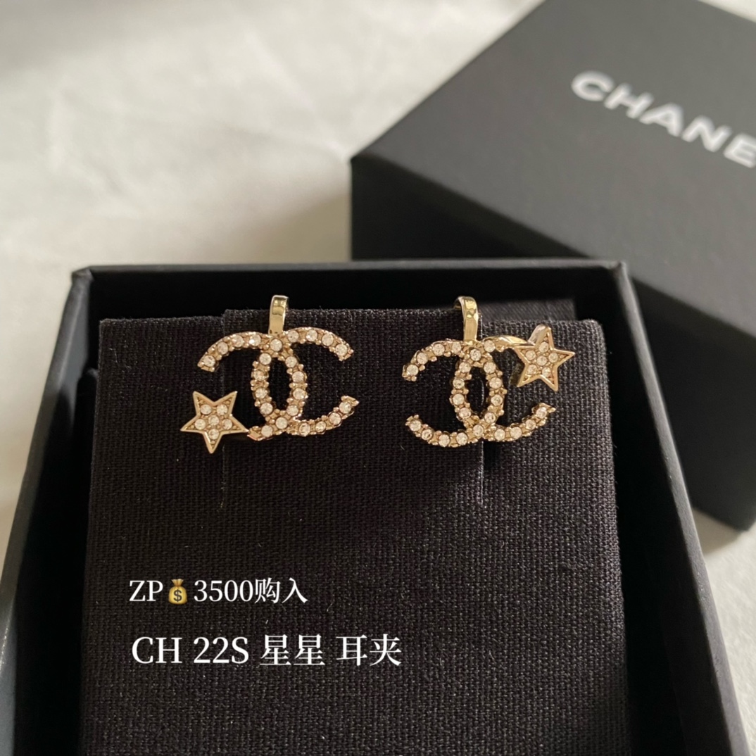 Chrome Hearts Zp