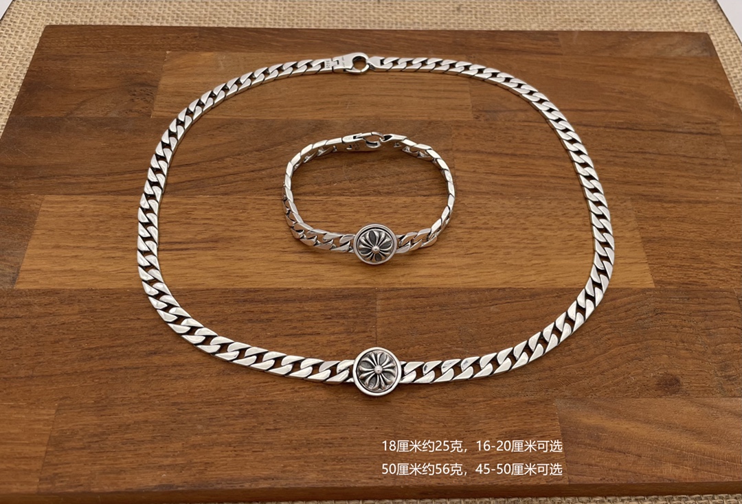 Chrome Hearts Chrome Hearts 克罗心 项链集合图