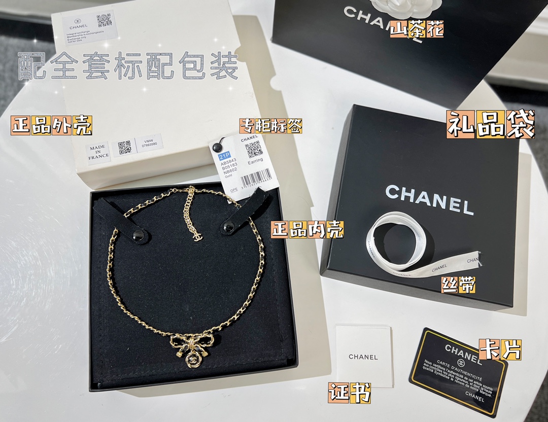 新款☑️CHANEL香奈儿双c 黑皮绳蝴蝶结项链