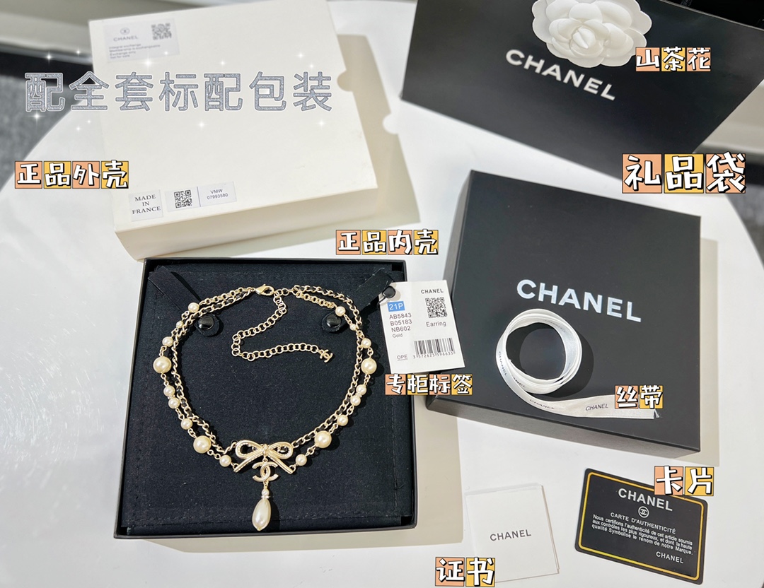新款☑️CHANEL香奈儿双c蝴蝶结双层珍珠项链