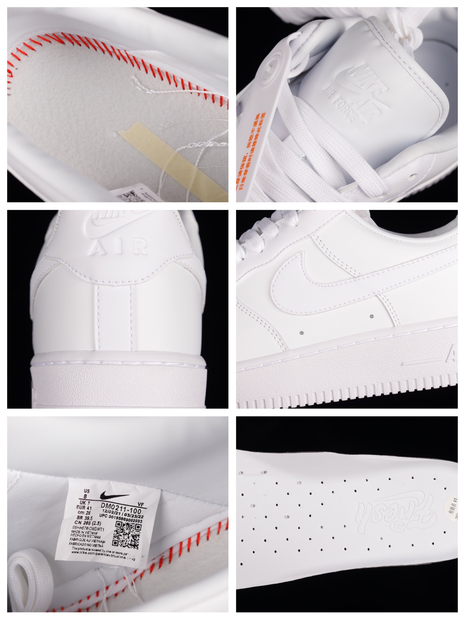 耐克nikeairforce107lowfresh空軍一號全皮純白低幫休閒板鞋dm0211100