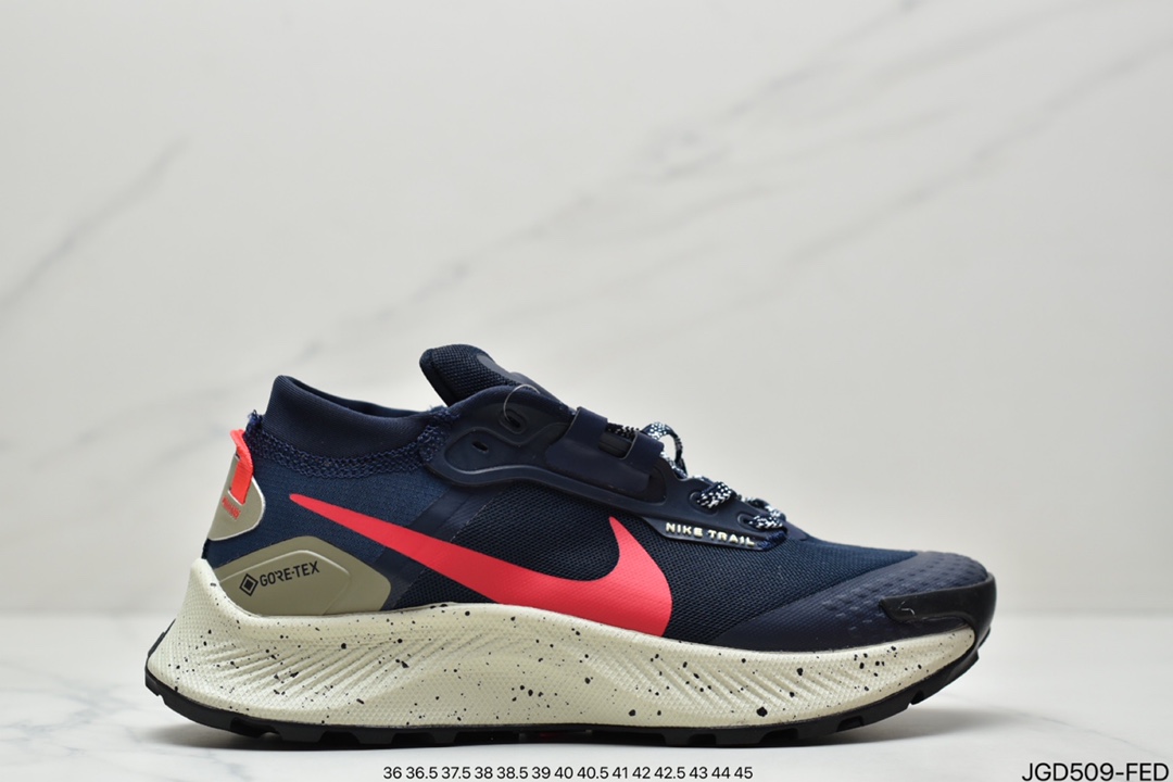180 Nike Pegasus Trail 3 运动鞋 耐克男鞋跑步鞋 DC8793-300