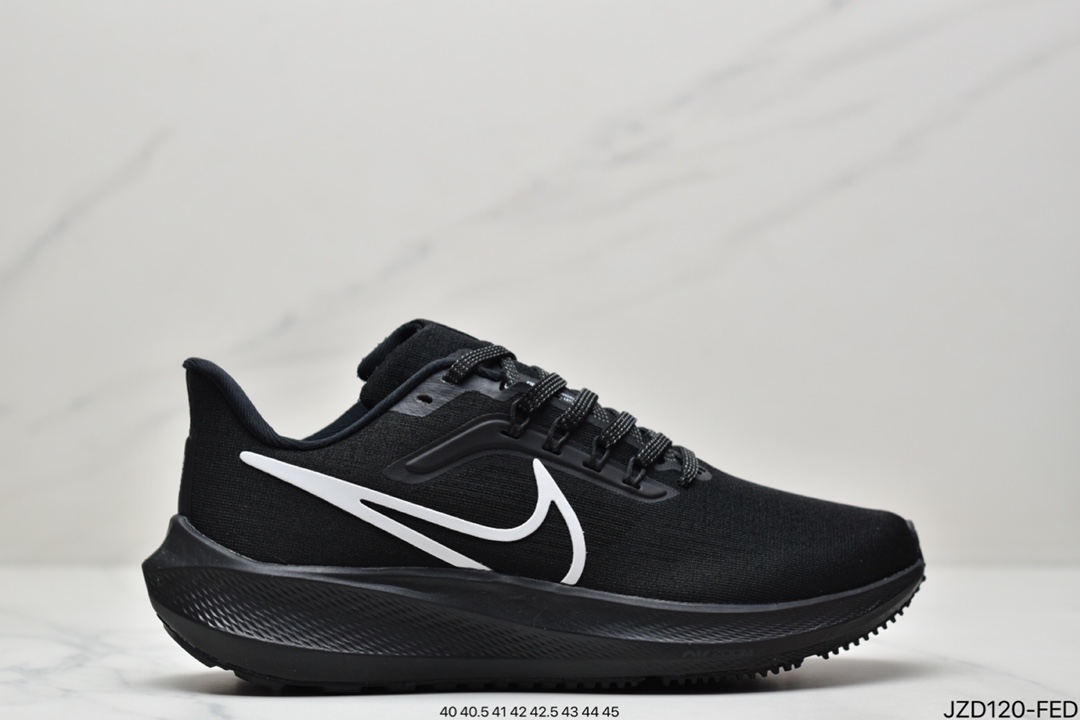 140 耐克Nike Zoom Pegasus 39”Sail/Cube Pink” 登月 39代