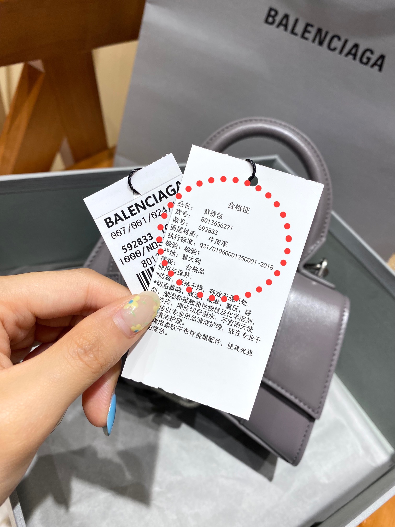 Balenciaga Hourglass XS 19CM BAG 平纹沙漏包 592833灰色/银扣