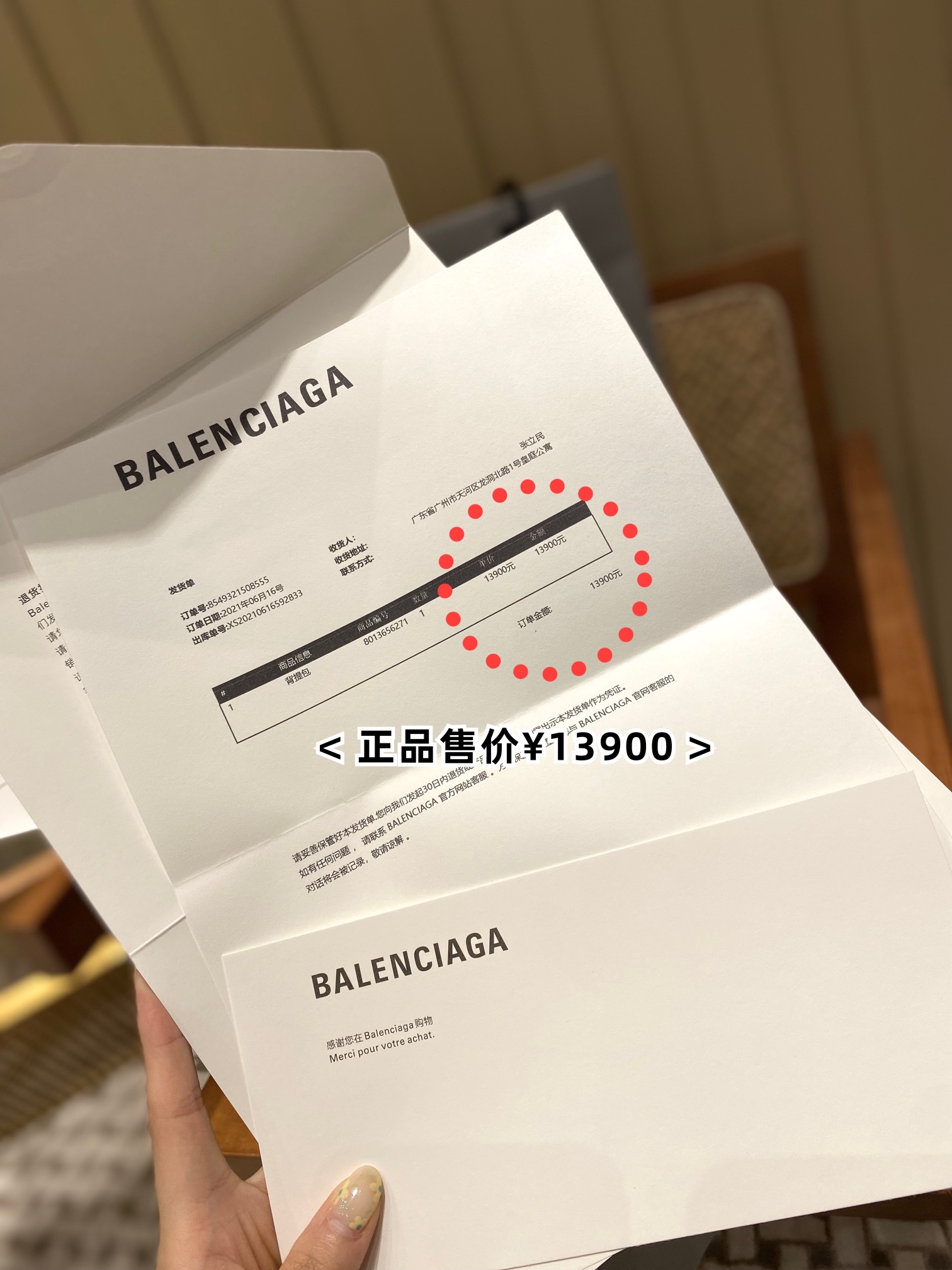 Balenciaga Hourglass XS 19CM BAG 平纹沙漏包 592833灰色/银扣