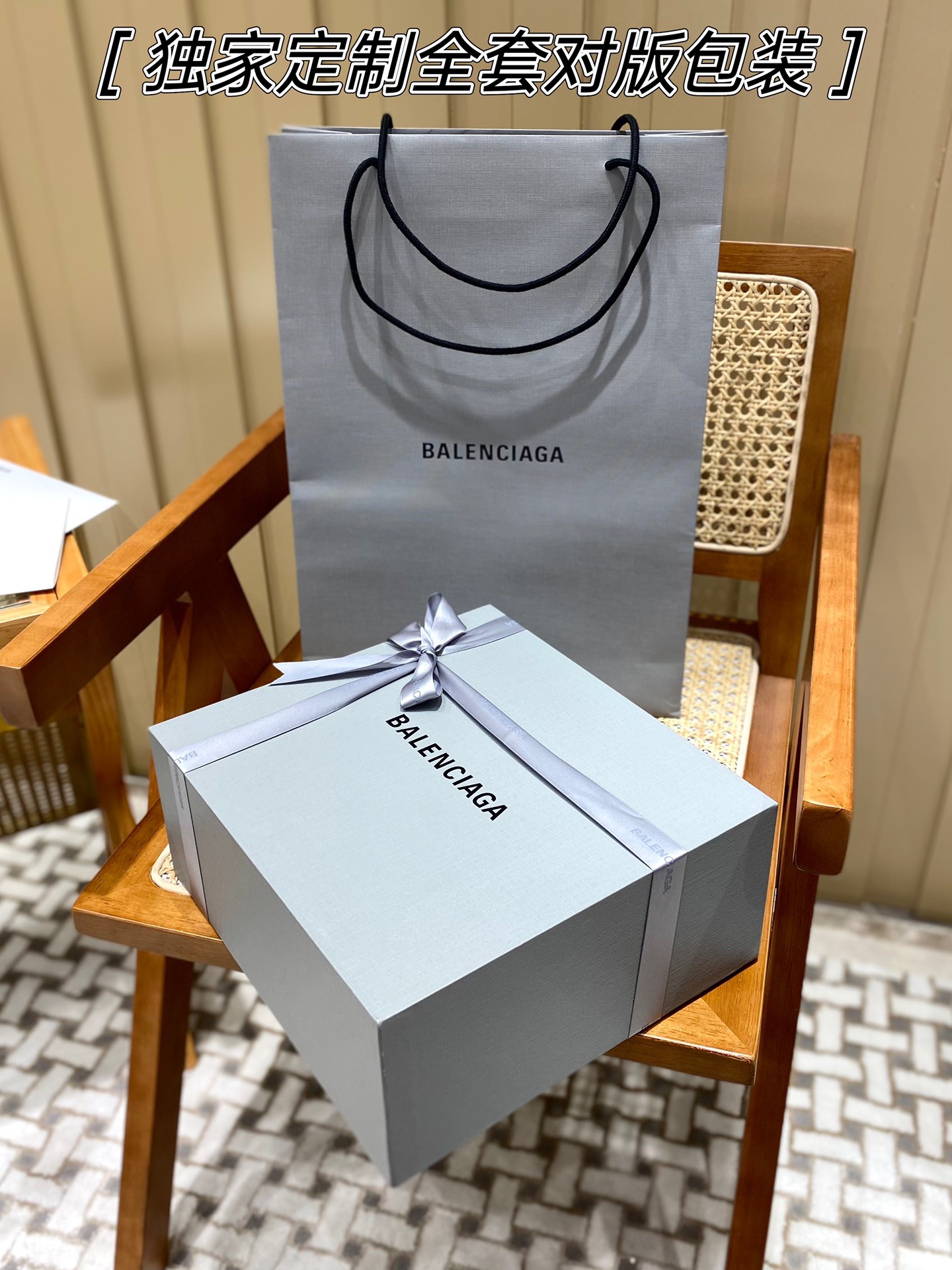 Balenciaga Hourglass XS 19CM BAG 平纹沙漏包 592833红色/金扣