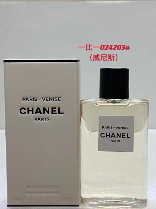 Chanel Paris-Venise Eau de Toilette 125ml - Classic Fragrance for Women 1 Chanel Paris-Venise Eau de Toilette 125ml - Classic Fragrance for Women