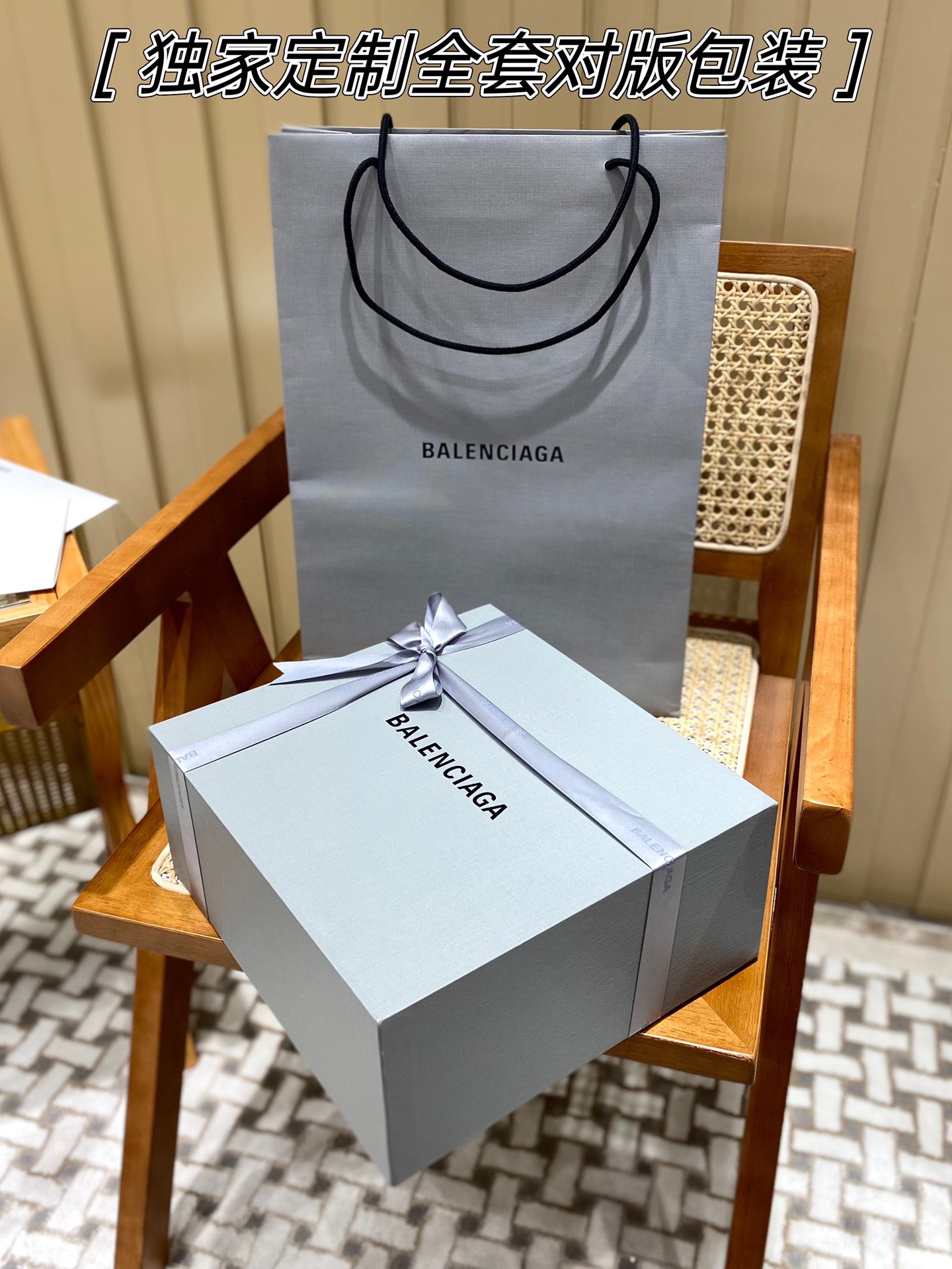 Balenciaga Hourglass S 23CM 平纹纹沙漏包 593546黑色/金扣