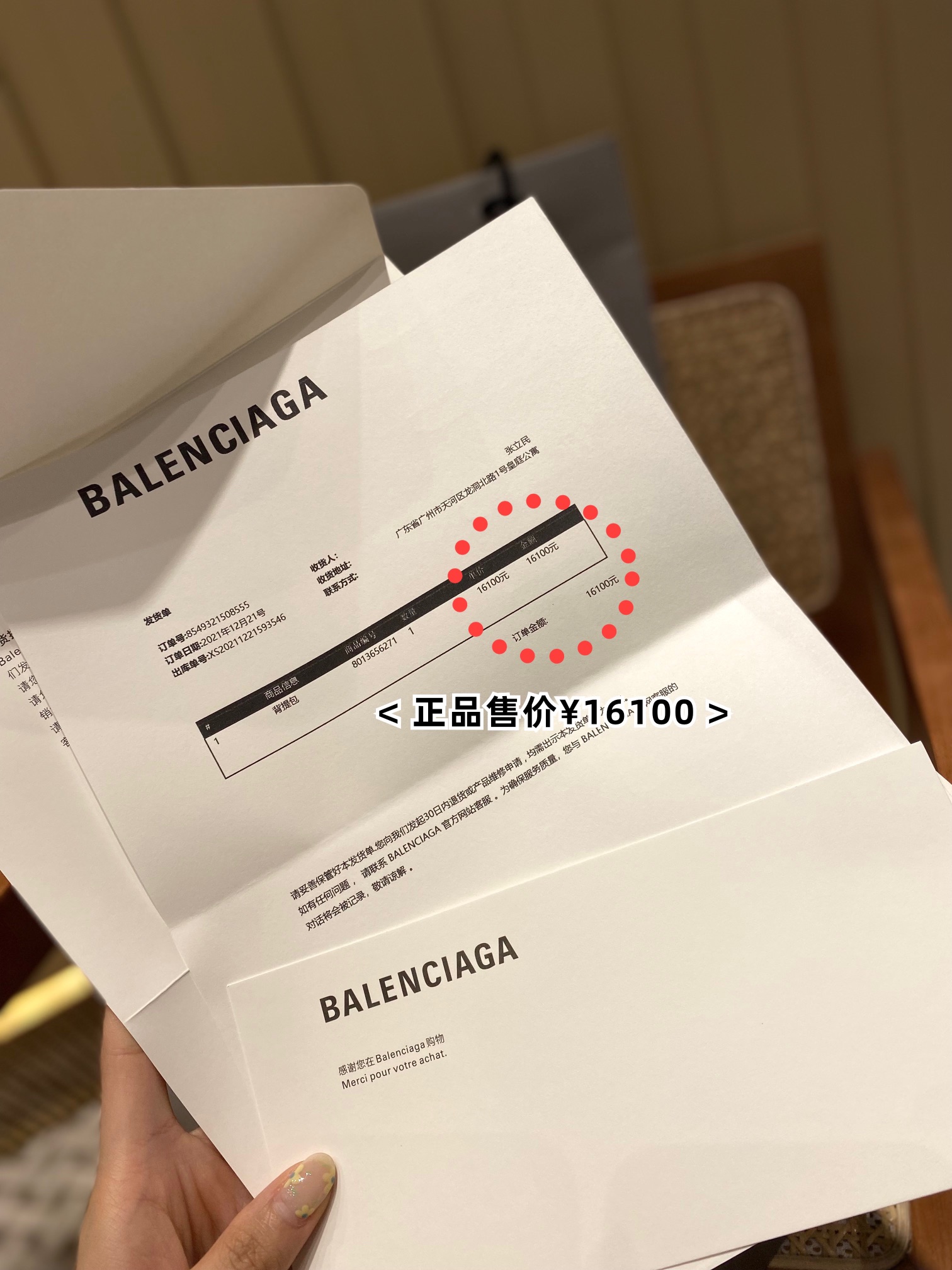 Balenciaga Hourglass S 23CM 平纹纹沙漏包 593546灰色/银扣