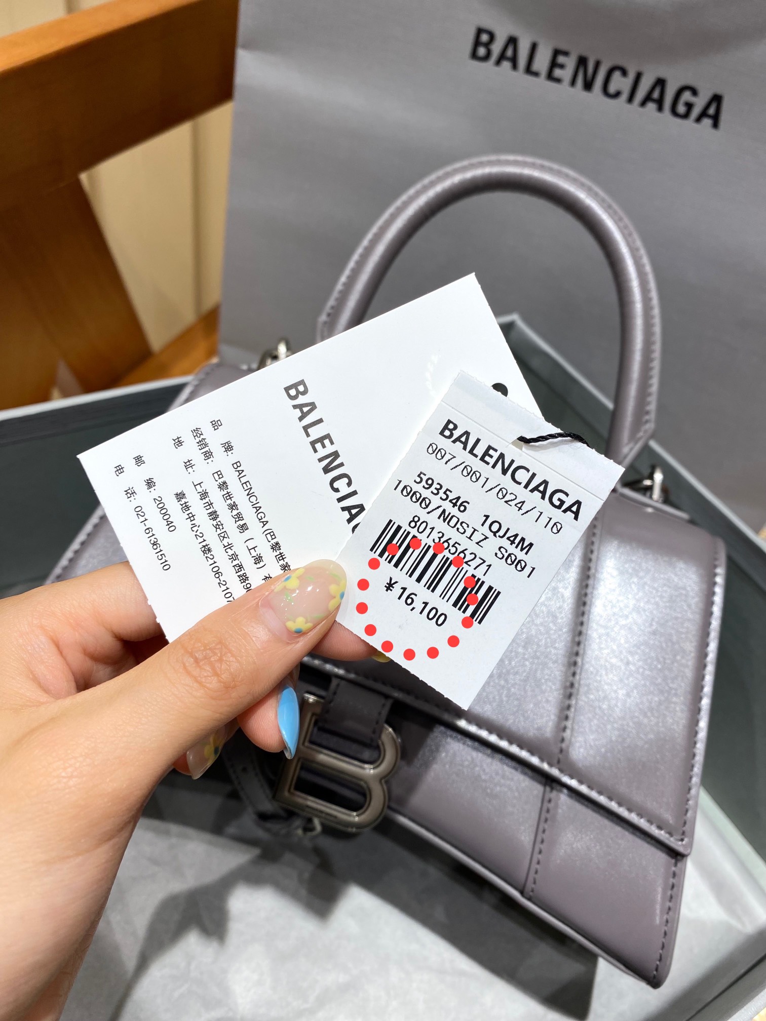 Balenciaga Hourglass S 23CM 平纹纹沙漏包 593546灰色/银扣