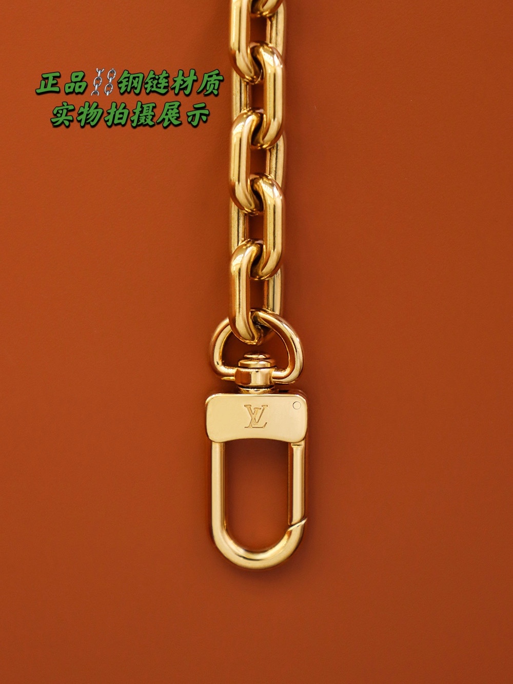 𝐁𝐎𝐔𝐋𝐎𝐆𝐍𝐄 #M45832# 升级版 
▪️正品钢链拍摄▪️
记住正品的庐山真面目，区分档次的一眼真假！