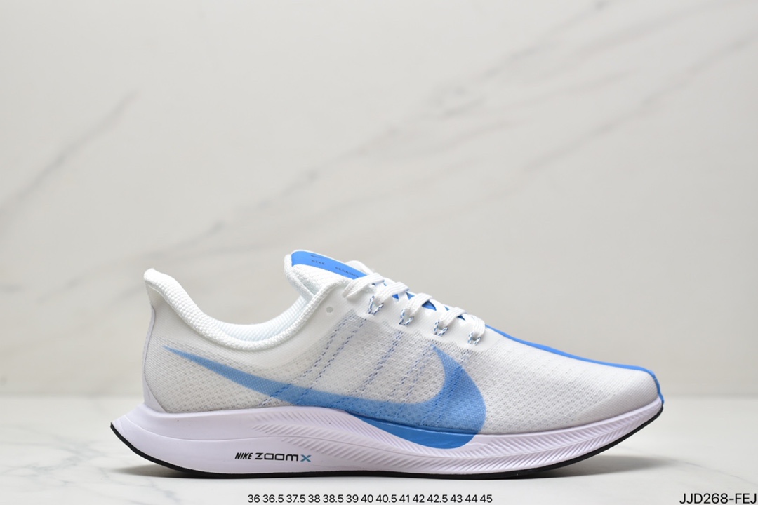 130 耐克Nike Zoom Pegasus 35 Turbo 登月35代高端概念量产跑鞋AJ4115