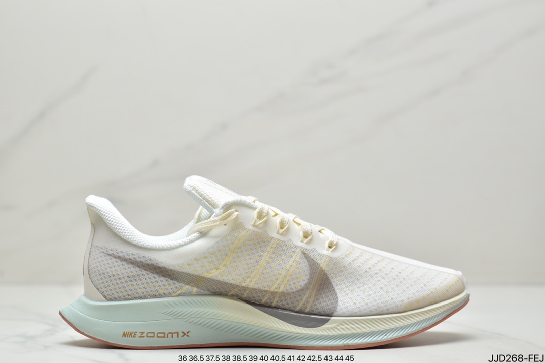 130 耐克Nike Zoom Pegasus 35 Turbo 登月35代高端概念量产跑鞋AJ4115