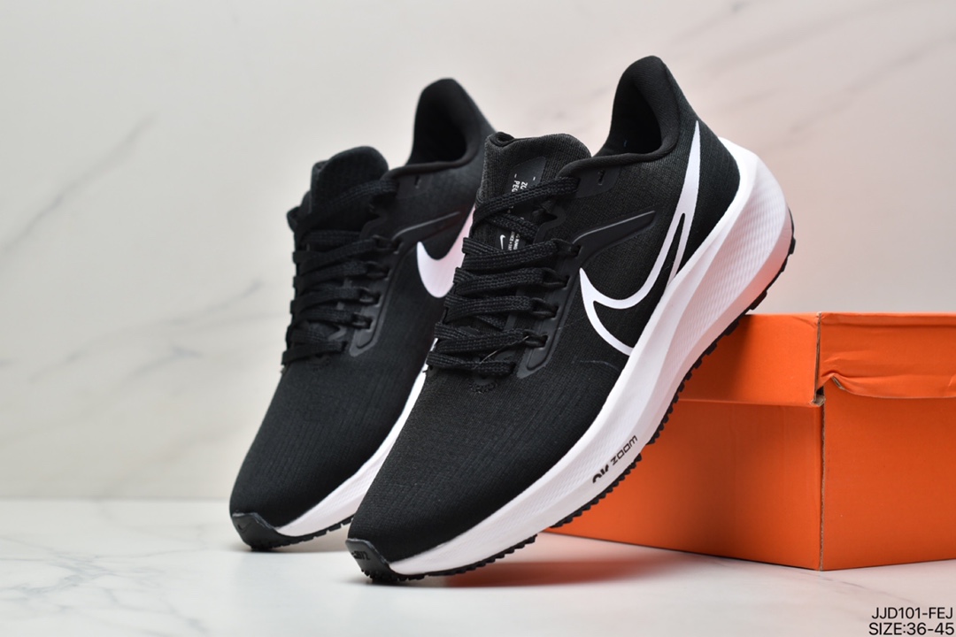 130 耐克Nike Zoom Pegasus 39”Sail/Cube Pink” 登月 39代超级飞马慢跑鞋