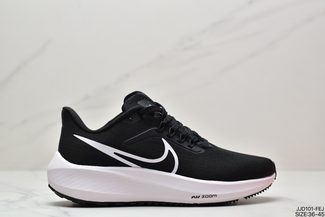 130 耐克Nike Zoom Pegasus 39”Sail/Cube Pink” 登月 39代超级飞马慢跑鞋