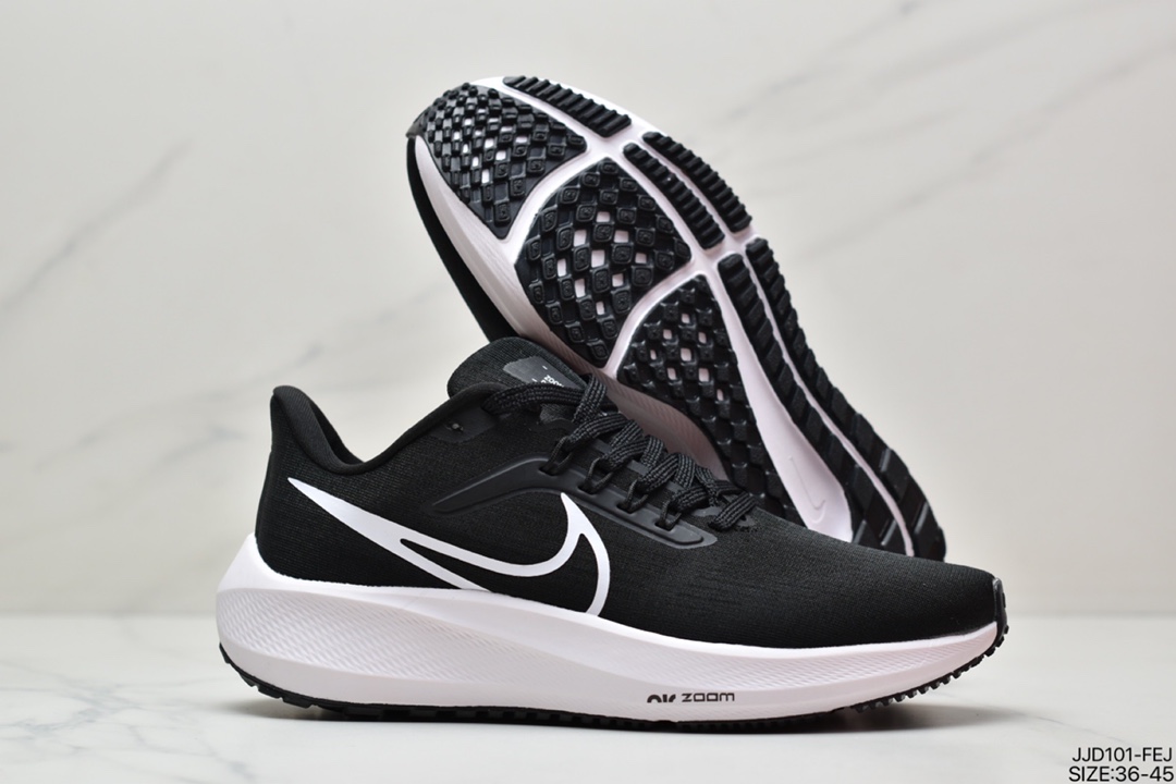 130 耐克Nike Zoom Pegasus 39”Sail/Cube Pink” 登月 39代超级飞马慢跑鞋
