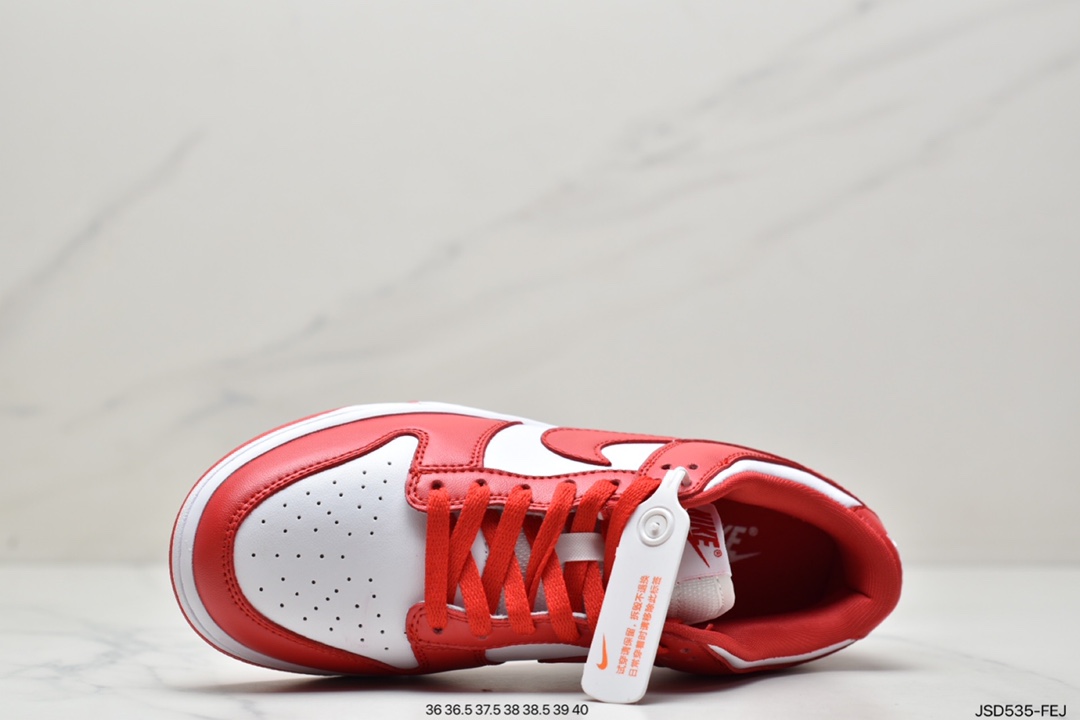 200 耐克Nike SB Dunk Low Pro 复古低帮休闲运动滑板板鞋DD1503