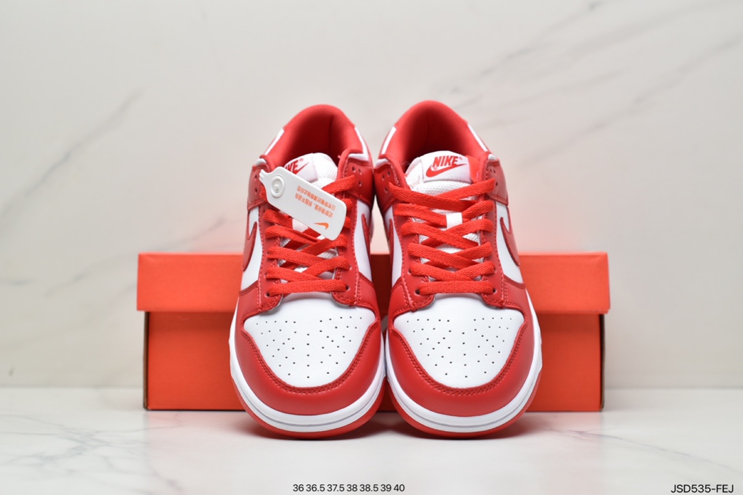 200 耐克Nike SB Dunk Low Pro 复古低帮休闲运动滑板板鞋DD1503