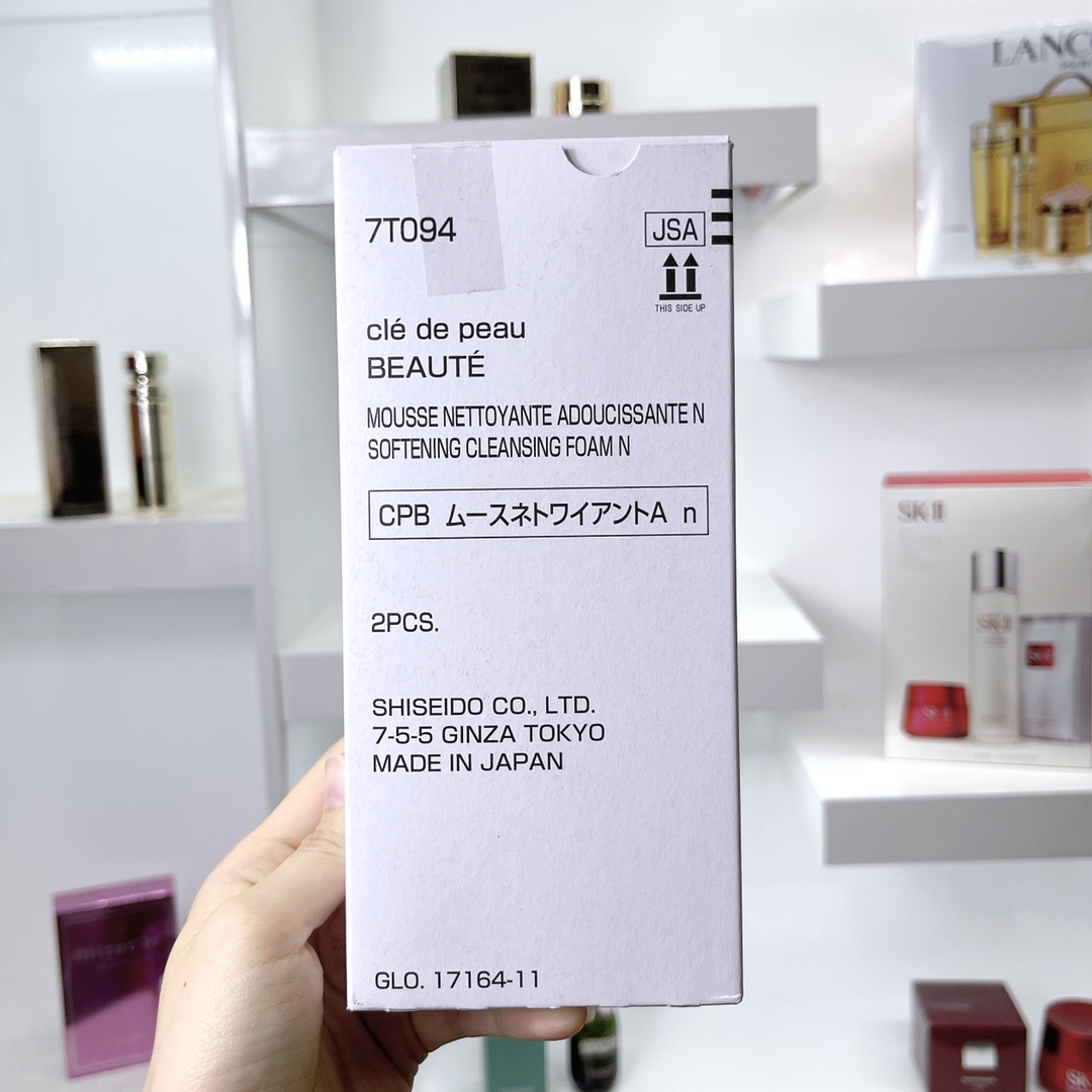 Clé de Peau Beauté Softening Cleansing Foam N - Gentle Hydration 1 i1653977751 3029 0