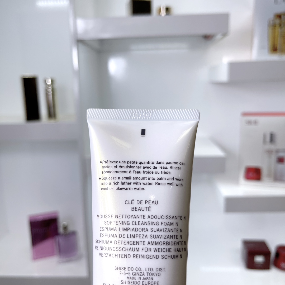 Clé de Peau Beauté Softening Cleansing Foam N - Gentle Hydration 8 i1653977751 4122 7