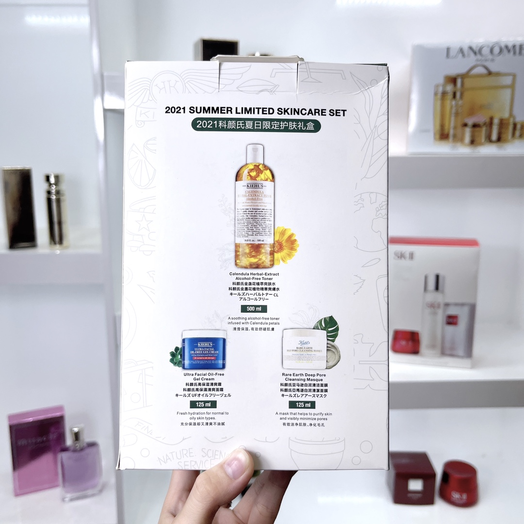 Kiehl's 2021 Summer Limited Skincare Set - Calendula, Clay Mask, & Gel Cream 3 i1653978910 2034 1