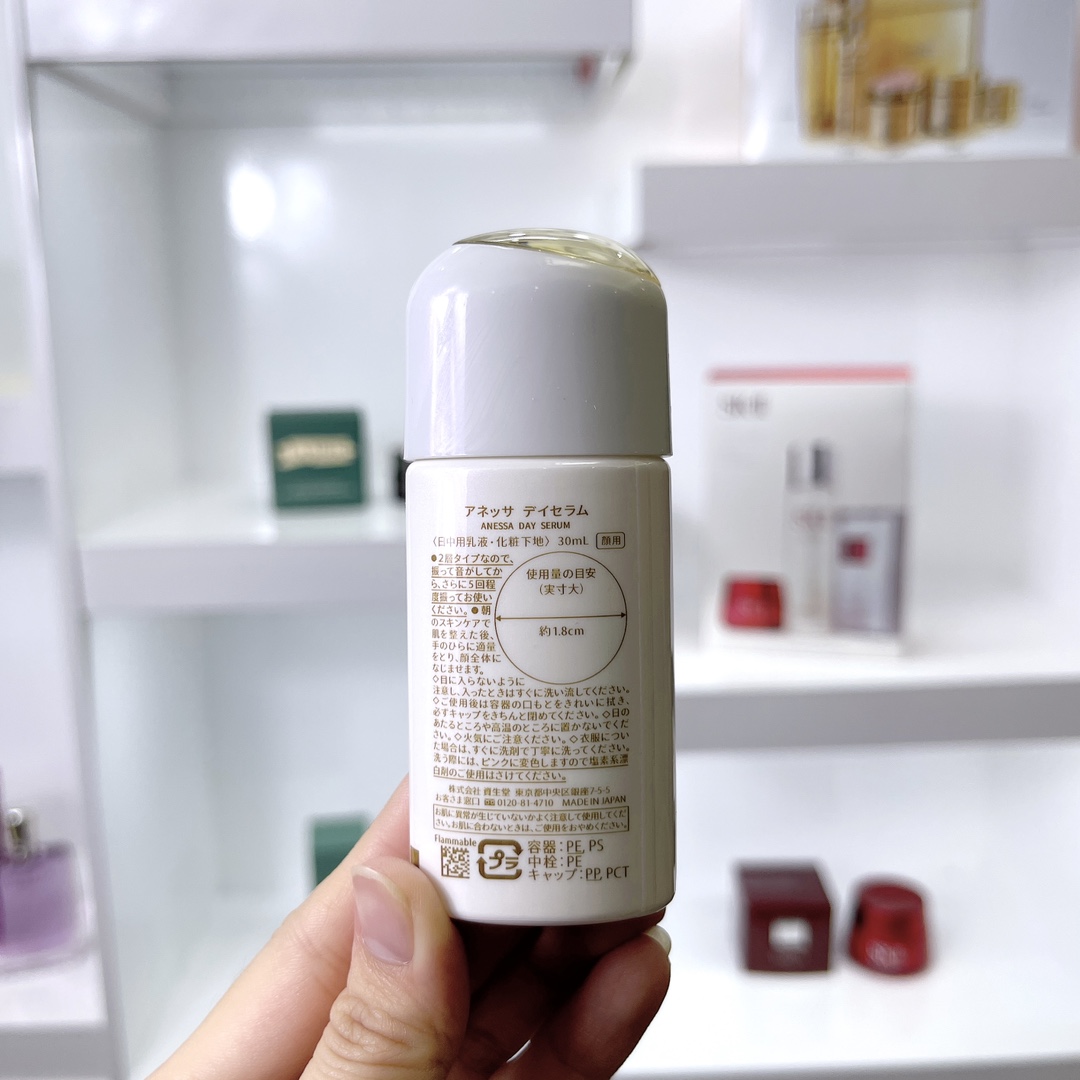 Anessa Day Serum Sun Dual Care SPF50+ PA++++ Lightweight Beauty Essence 5 i1653980576 6735 3