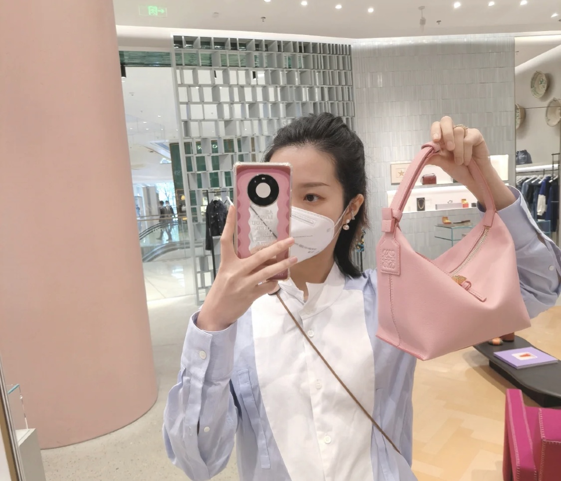 LOEWE罗意威 520情人节限定款 cubi全皮饭盒包 0559粉