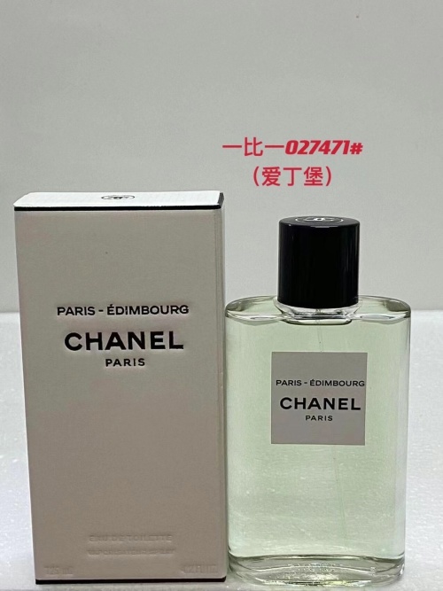 Chanel Paris-Édimbourg Eau de Toilette - 125ml Classic Fragrance 1 Chanel Paris-Édimbourg Eau de Toilette - 125ml Classic Fragrance