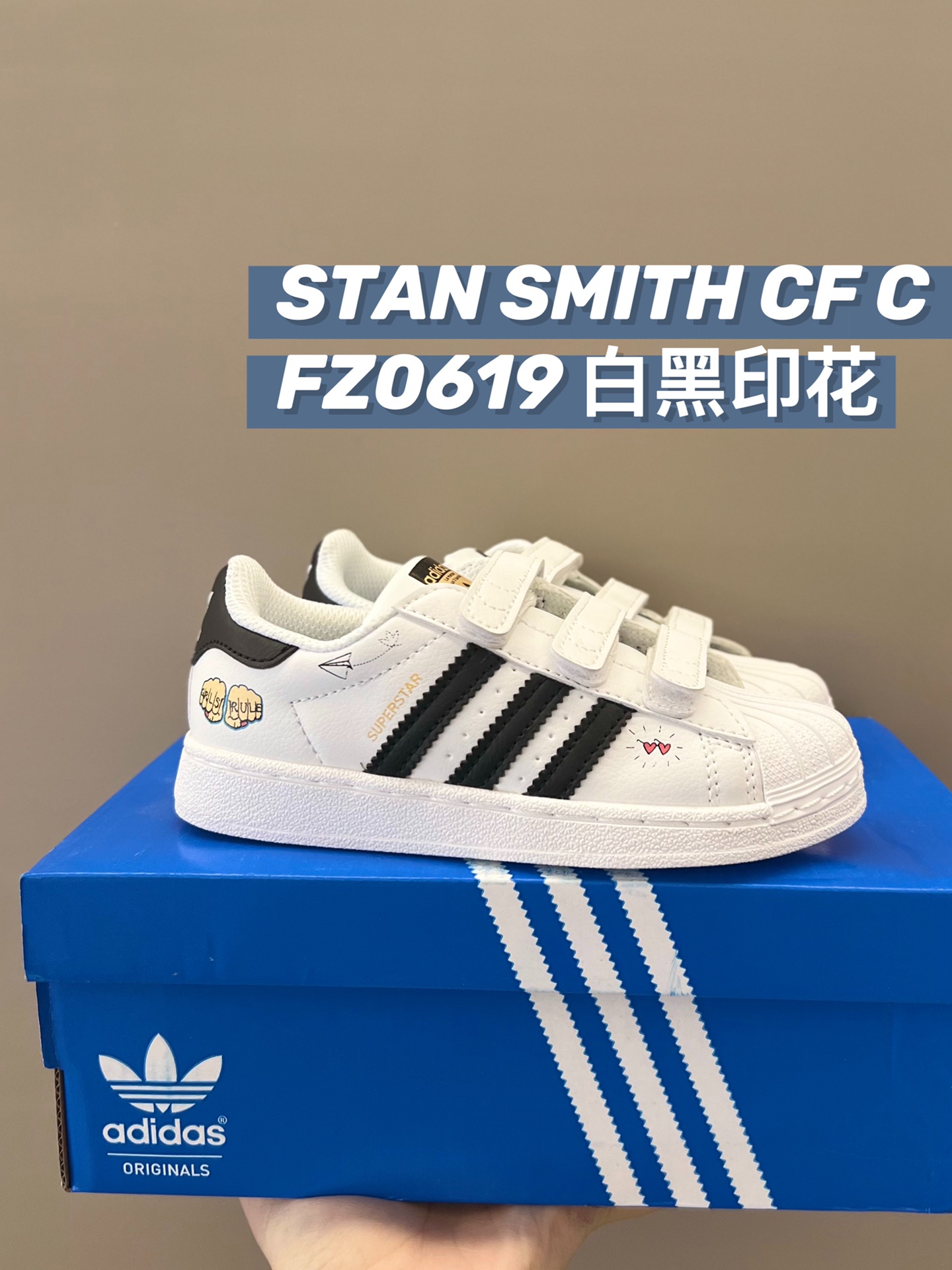 图片[9]-🅜🅒 AD贝壳头童鞋22-37码 现货秒发✈️工厂活动至月底⚠️冲！！！-选品中心