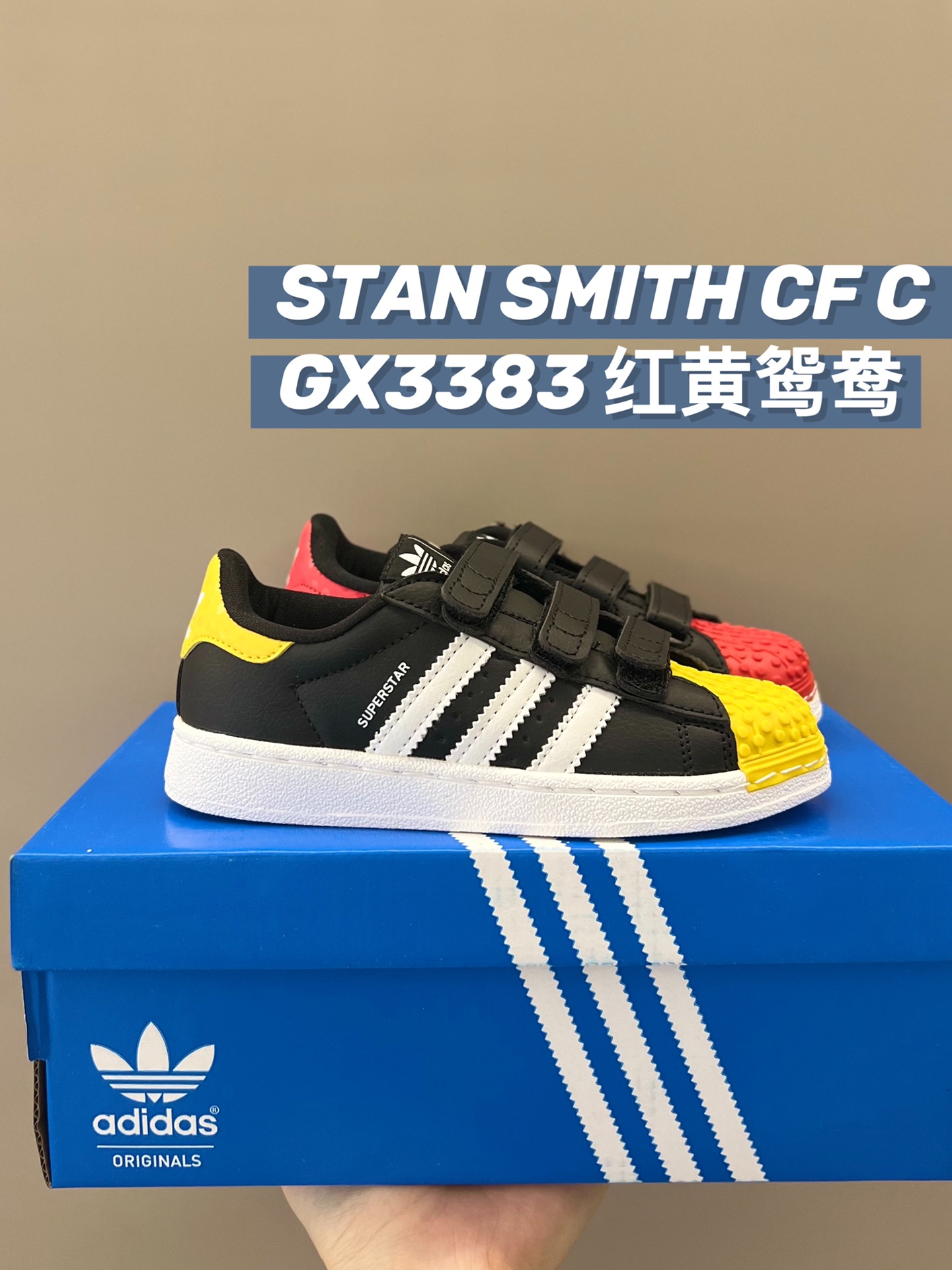 图片[4]-🅜🅒 AD贝壳头童鞋22-37码 现货秒发✈️工厂活动至月底⚠️冲！！！-选品中心