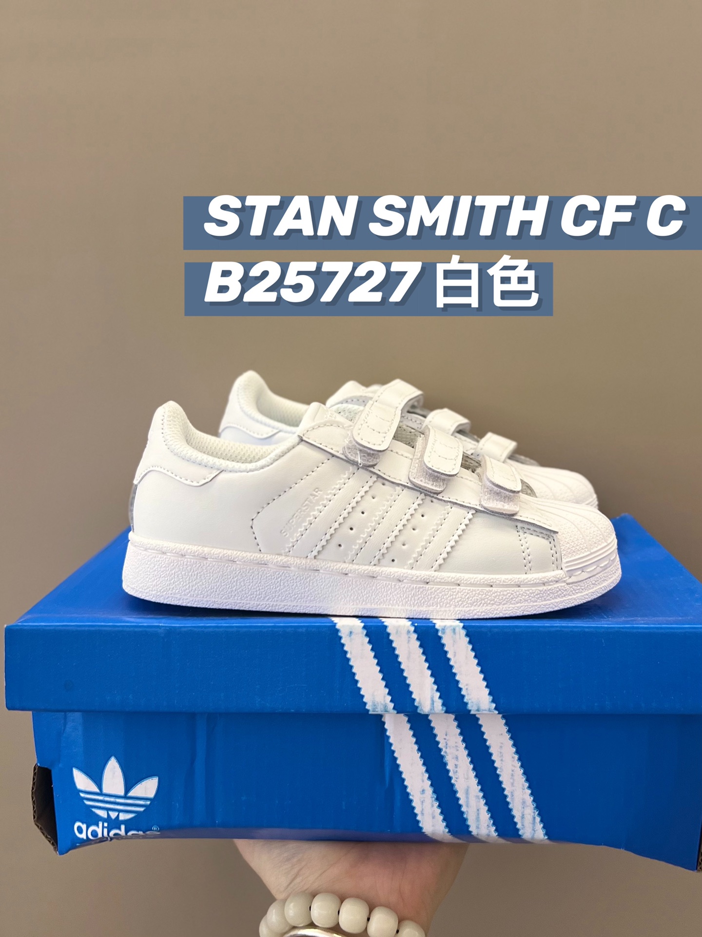 图片[6]-🅜🅒 AD贝壳头童鞋22-37码 现货秒发✈️工厂活动至月底⚠️冲！！！-选品中心