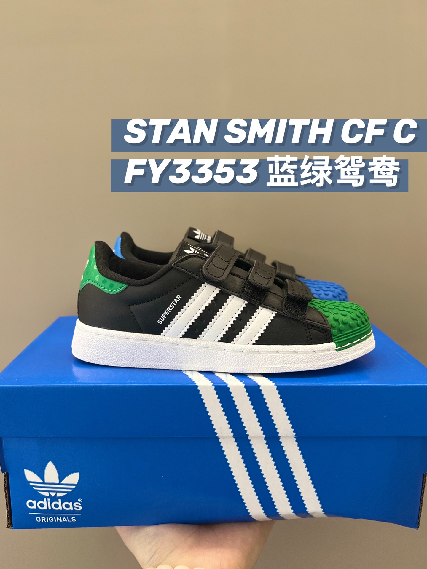 图片[3]-🅜🅒 AD贝壳头童鞋22-37码 现货秒发✈️工厂活动至月底⚠️冲！！！-选品中心