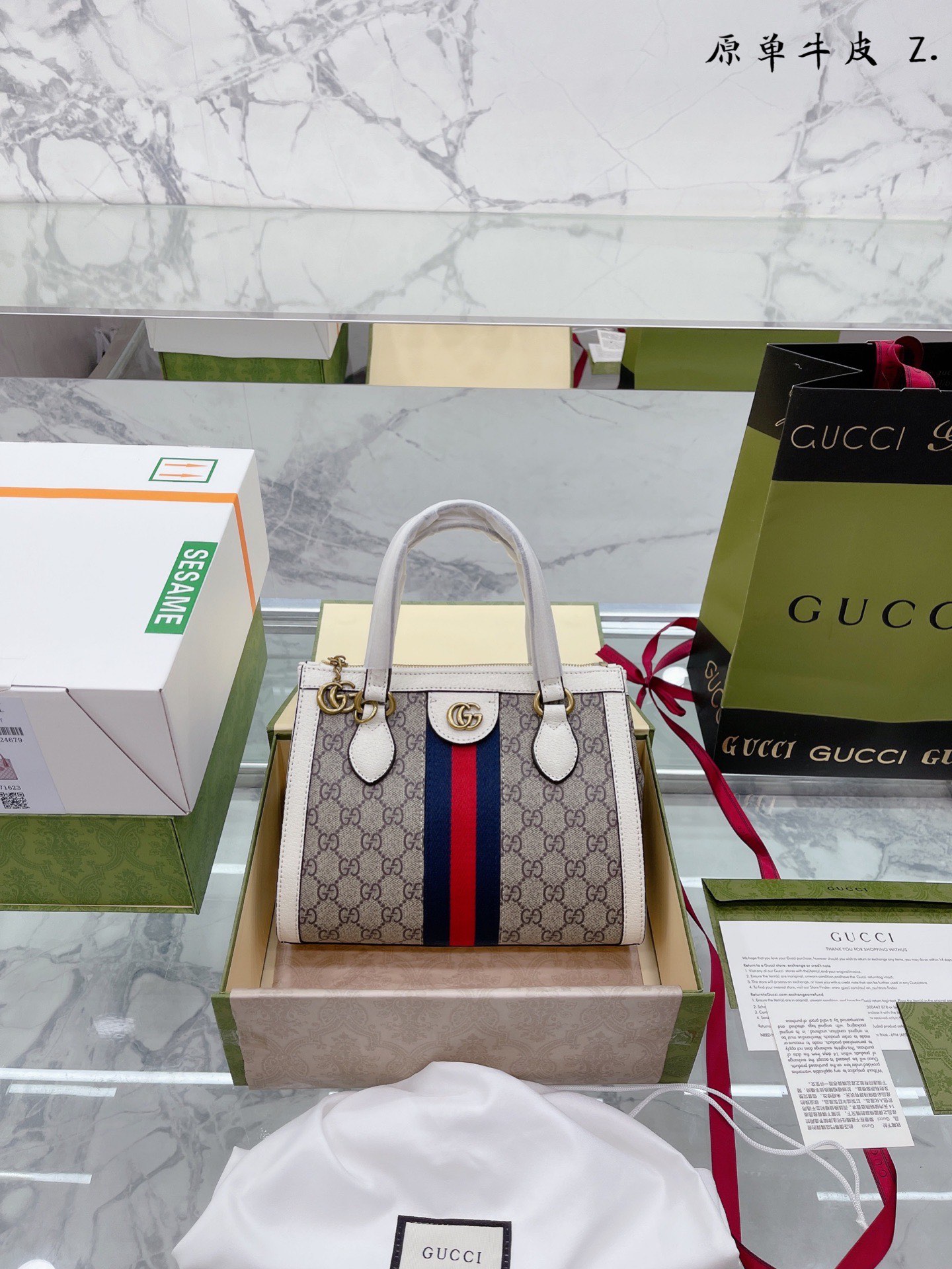 Yupoo Gucci Bags Watches Nike Clothing Jordan Yeezy Balenciaga Shoes
