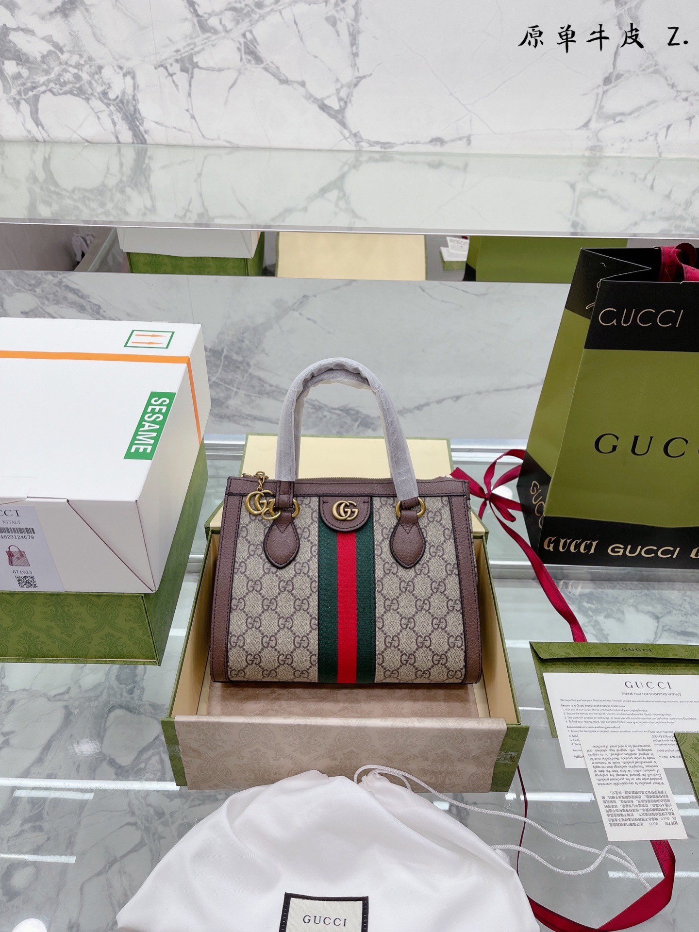 Yupoo Gucci Bags Watches Nike Clothing Jordan Yeezy Balenciaga Shoes
