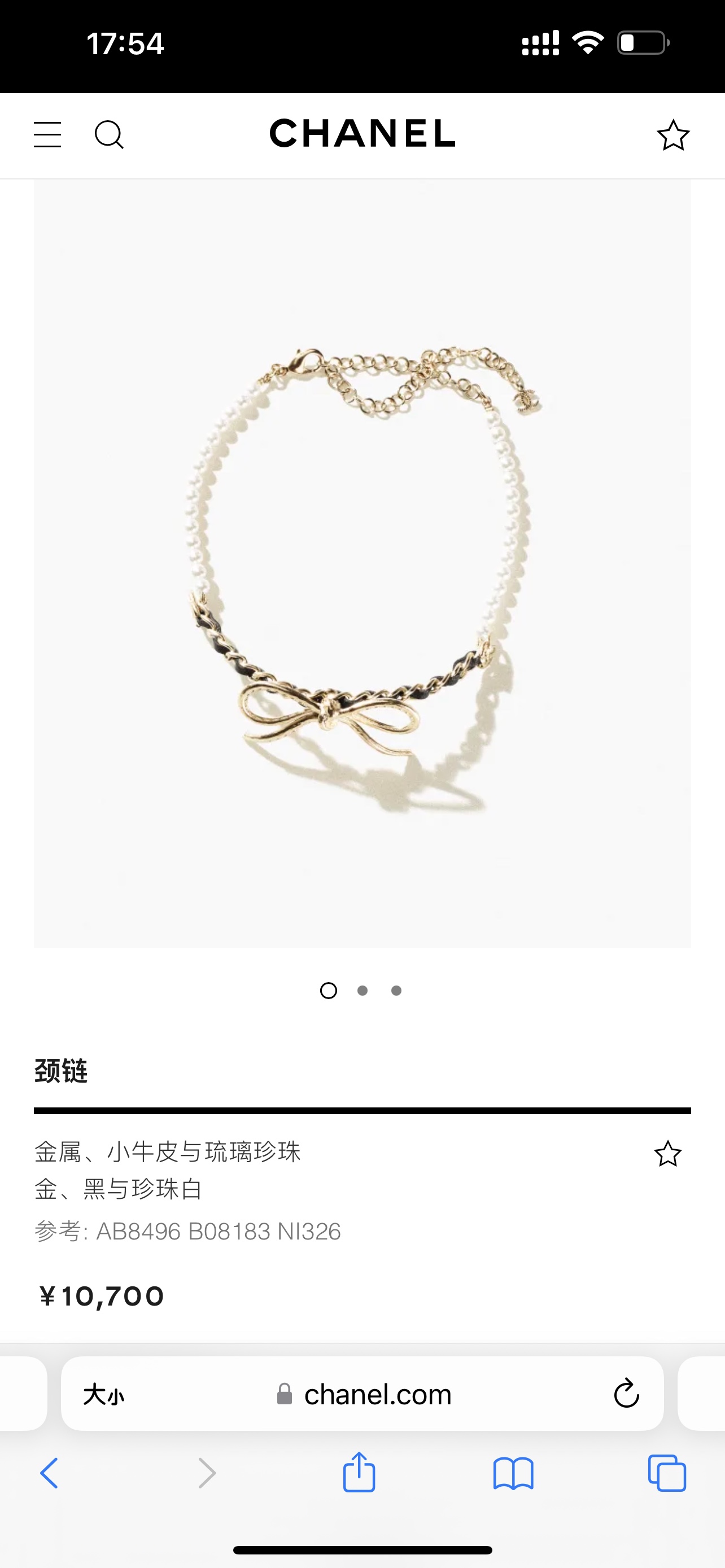 新款☑️CHANEL香奈儿双c蝴蝶结珍珠项链