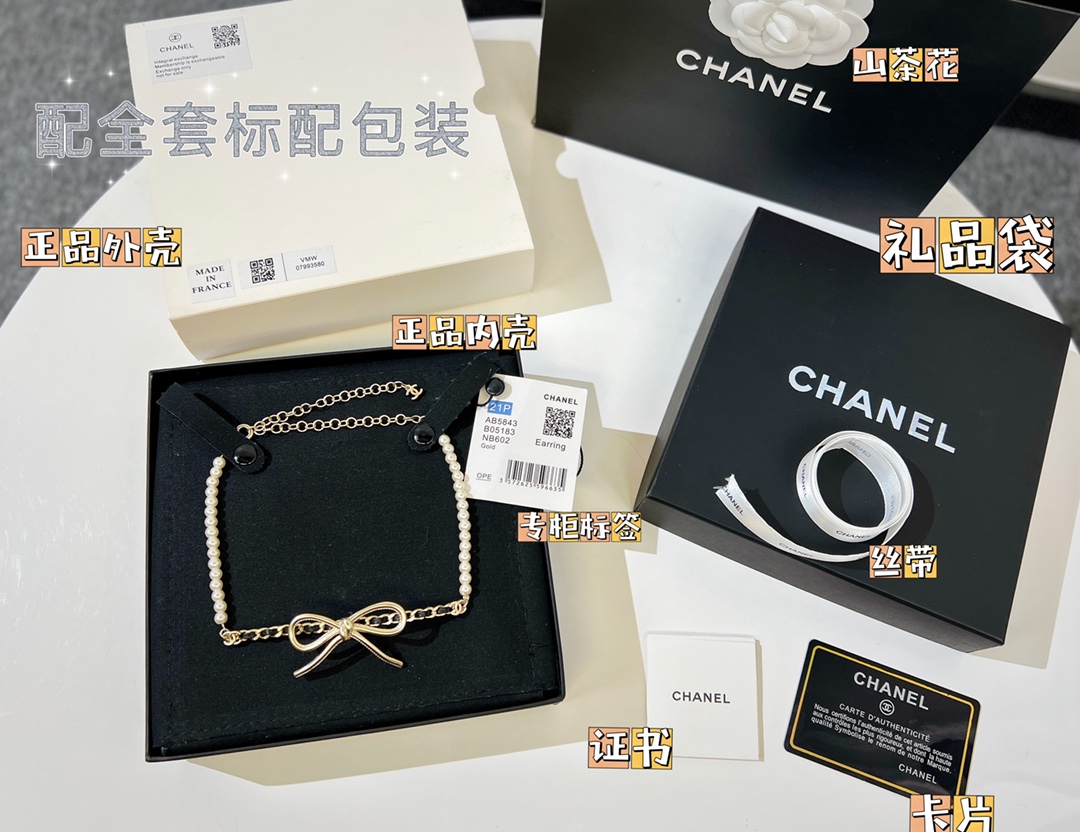 新款☑️CHANEL香奈儿双c蝴蝶结珍珠项链