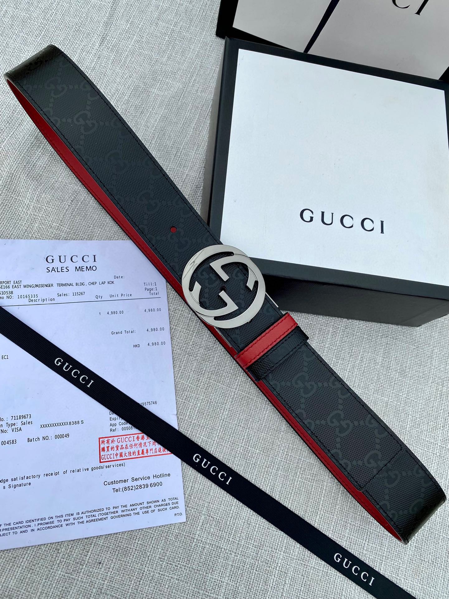 Gucci GG Supreme Pasek Maroon Czerwony Skóra cielęca Płótno krowia