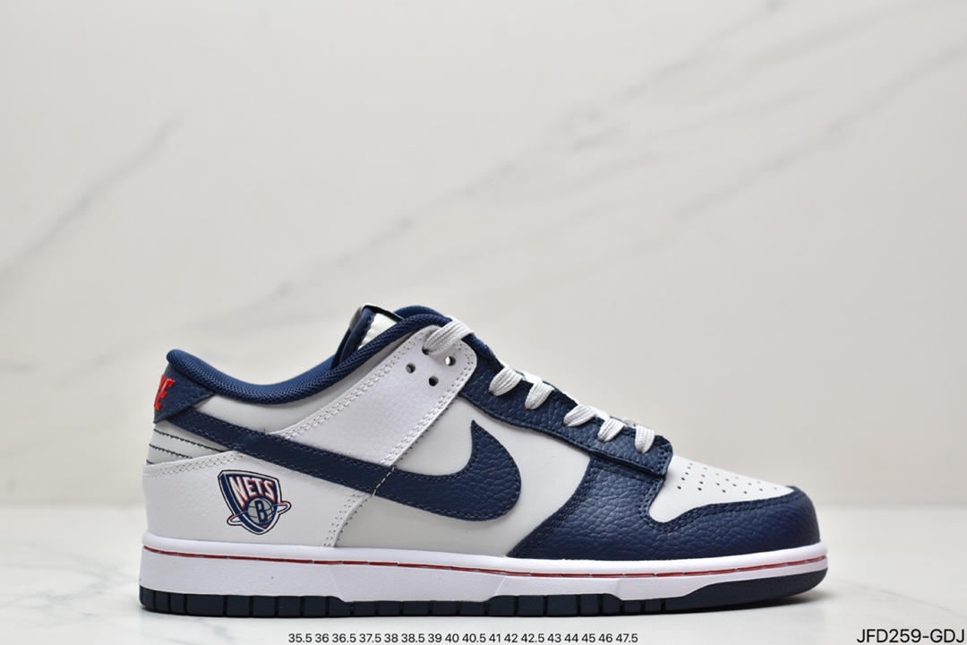 170 耐克Nike SB Dunk Low Pro 复古低帮休闲运动滑板板鞋DD3363