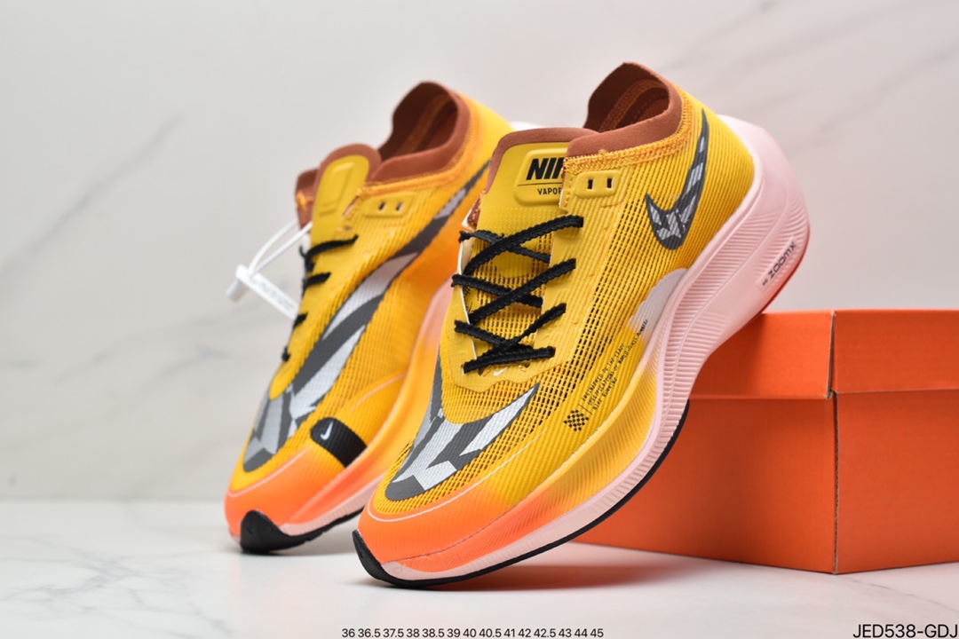150 耐克Nike ZoomX Vaporfly Next% 马拉松跑步鞋CU4111