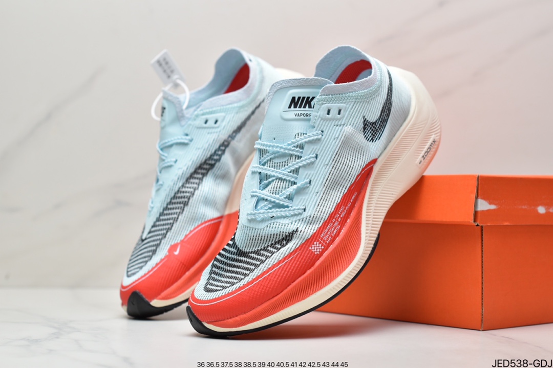 150 耐克Nike ZoomX Vaporfly Next% 马拉松跑步鞋CU4111