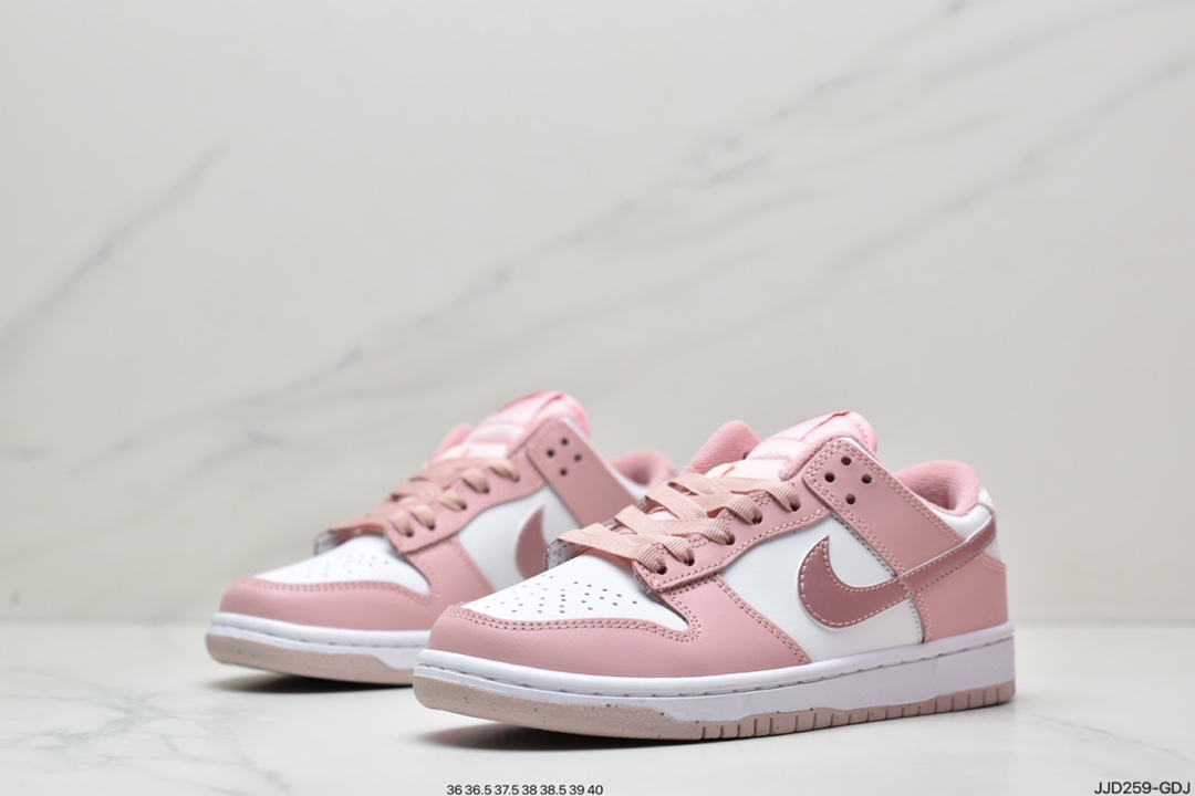 130 耐克Nike SB Dunk Low Pro 复古低帮休闲运动滑板板鞋