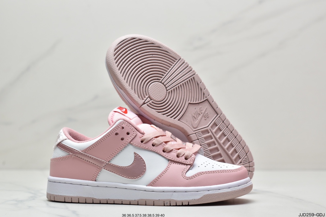 130 耐克Nike SB Dunk Low Pro 复古低帮休闲运动滑板板鞋