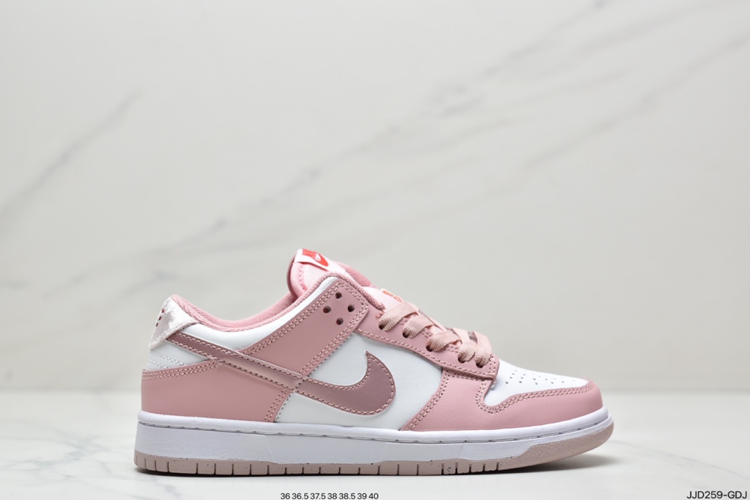 130 耐克Nike SB Dunk Low Pro 复古低帮休闲运动滑板板鞋