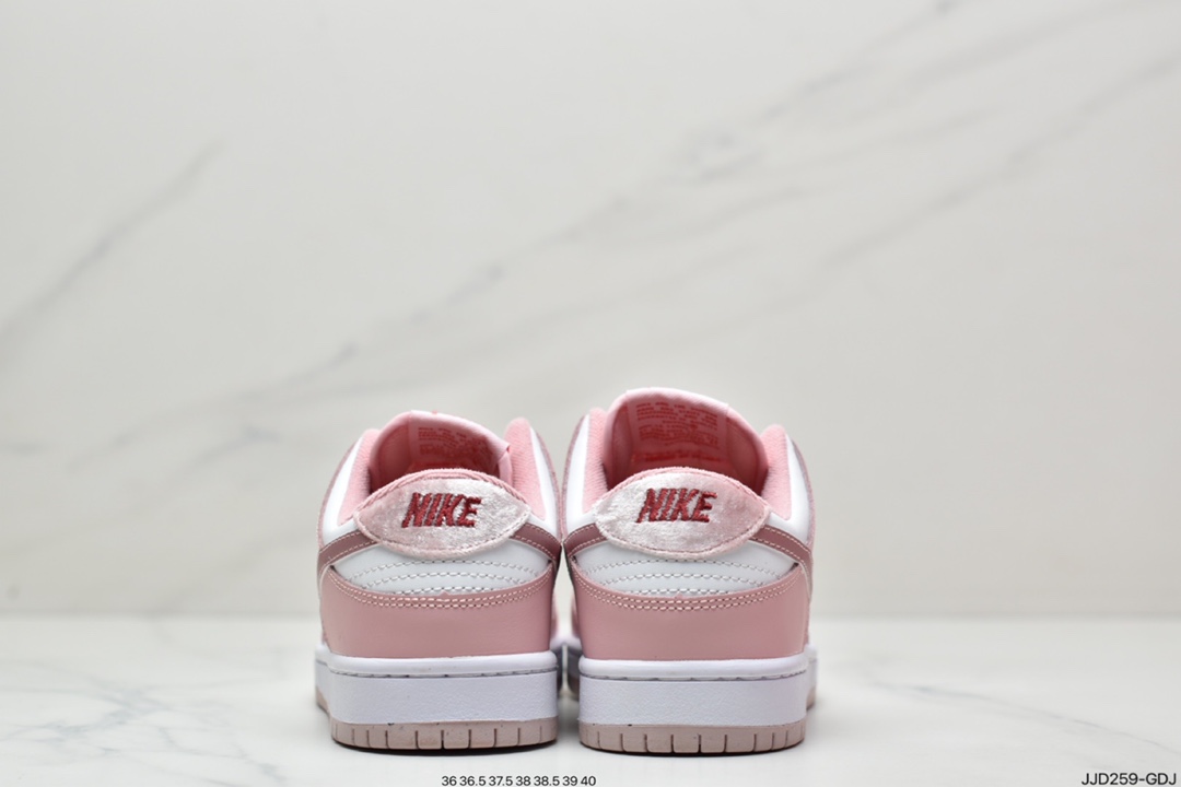 130 耐克Nike SB Dunk Low Pro 复古低帮休闲运动滑板板鞋