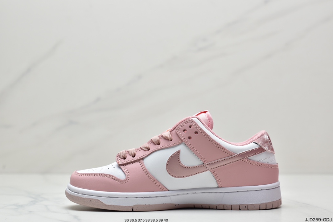 130 耐克Nike SB Dunk Low Pro 复古低帮休闲运动滑板板鞋