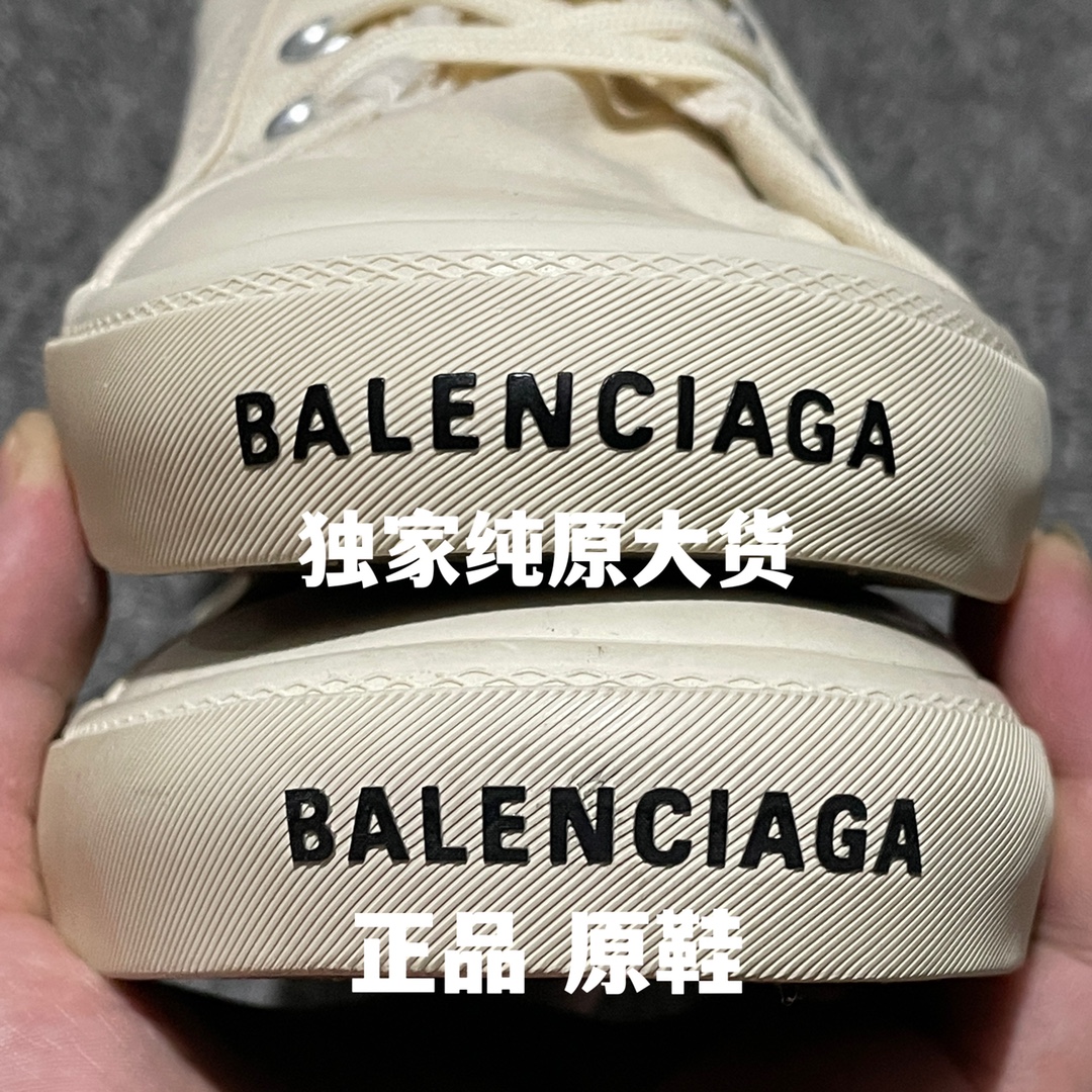 Premium luxury shoes 6