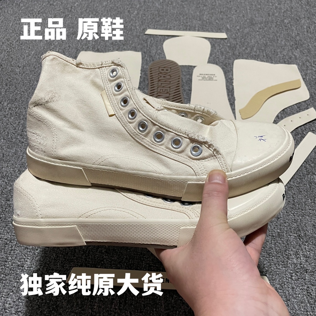 Premium luxury shoes 5