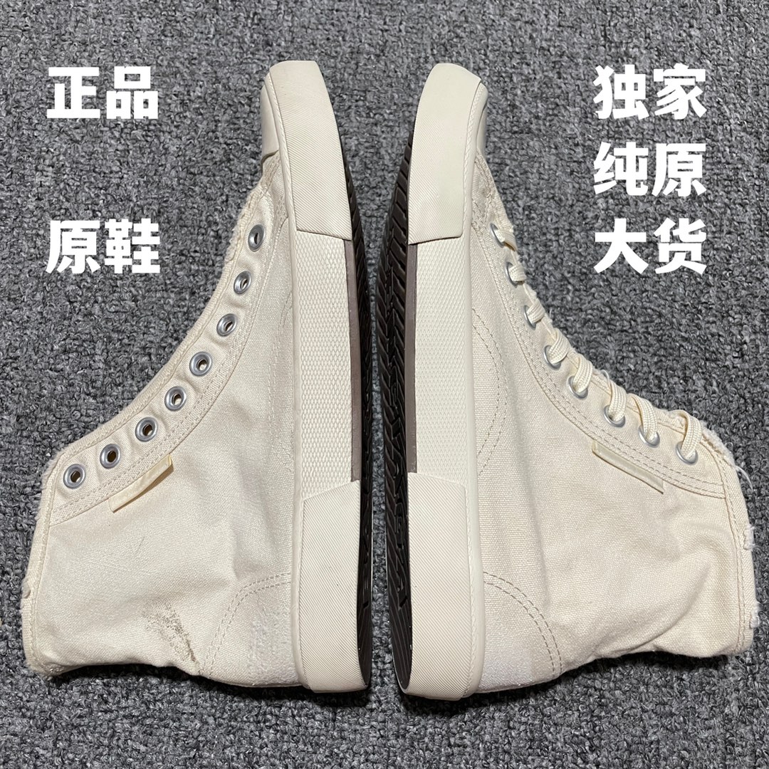 Premium luxury shoes 3