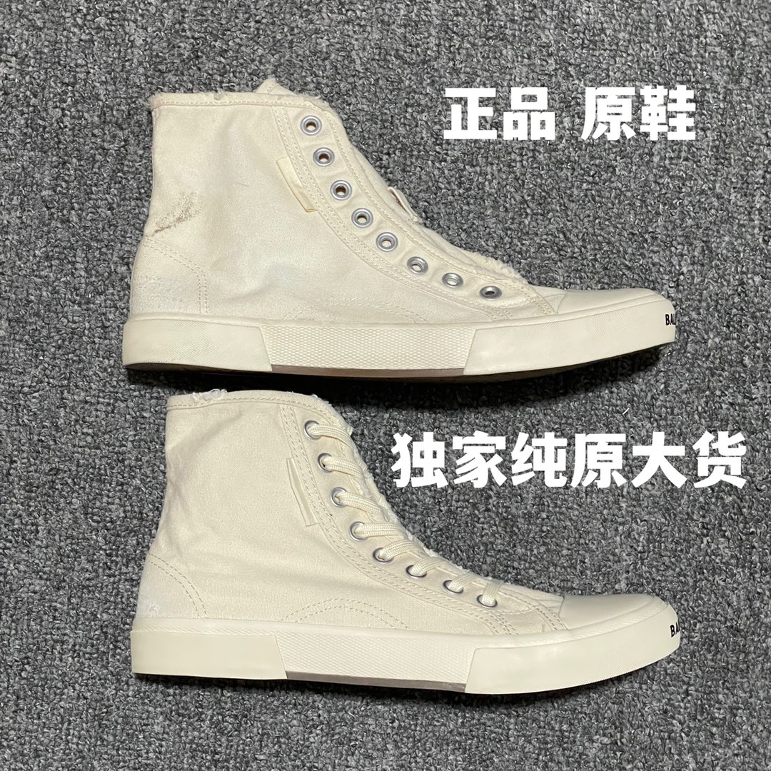 Premium luxury shoes 2